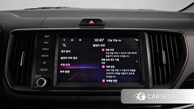 Kia The New Kia Ray id 3462656 из Кореи 7