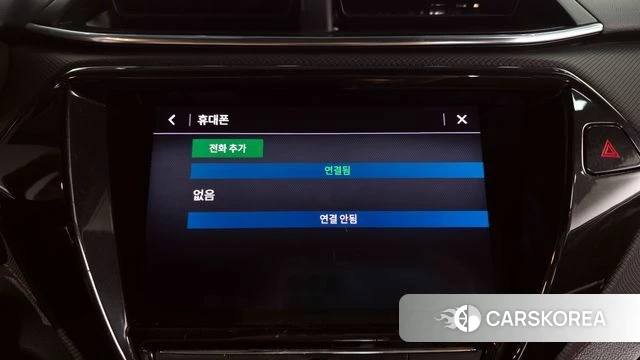 Chevrolet (GM Daewoo) Trailblazer id 3934914 из Кореи 7