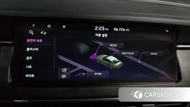 Kia K7 Premier Hybrid id 3054796 из Кореи 7