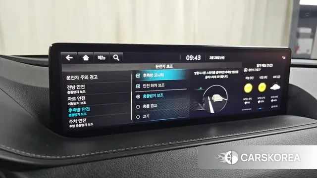 Genesis G80 (RG3) id 3717403 из Кореи 7