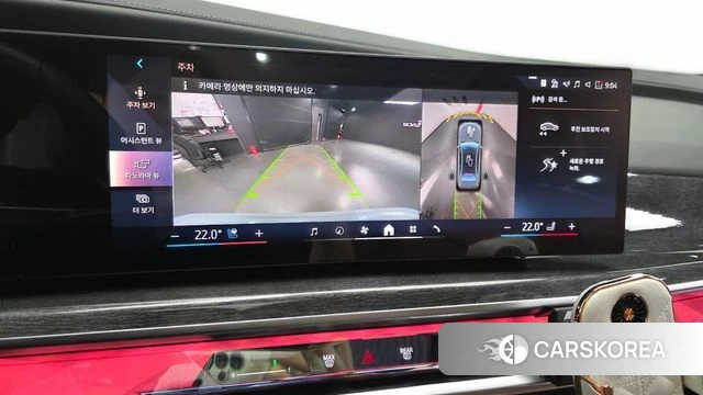 BMW i7 (G70) id 4474301 из Кореи 7