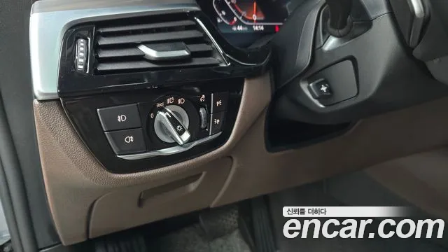 BMW 6 Series GT (G32) id 2457486 из Кореи 7