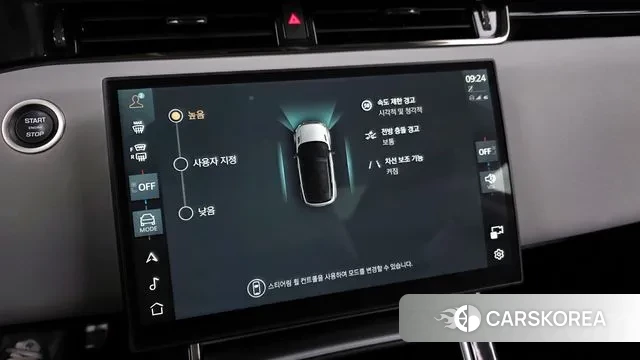 Land Rover Range Rover Evoque 2nd Generation id 3720770 из Кореи 7