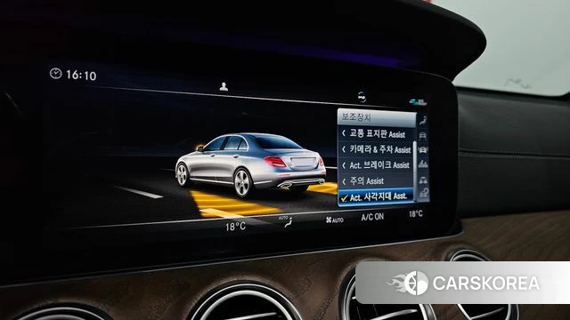 Mercedes-Benz E-Class W213 id 4632545 из Кореи 7