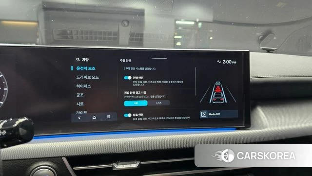 Hyundai Sonata D Edge (DN8) id 4623411 из Кореи 7