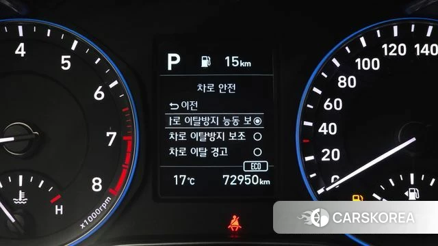 Hyundai Kona id 3833846 из Кореи 7