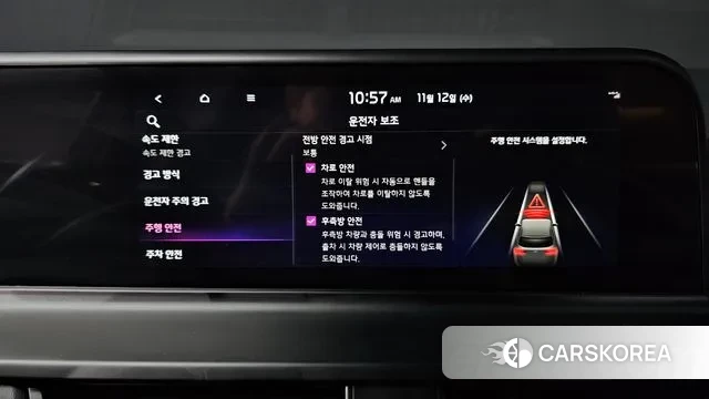 Kia The New Seltos id 3354002 из Кореи 7