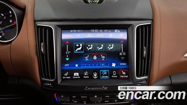 Maserati Levante id 2897075 из Кореи 7