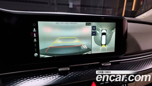 Kia Carnival 4th generation id 2750768 из Кореи 7