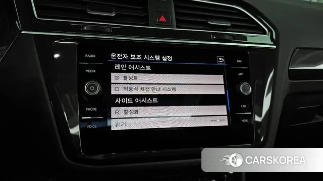 Volkswagen Tiguan second Generation id 3567662 из Кореи 7