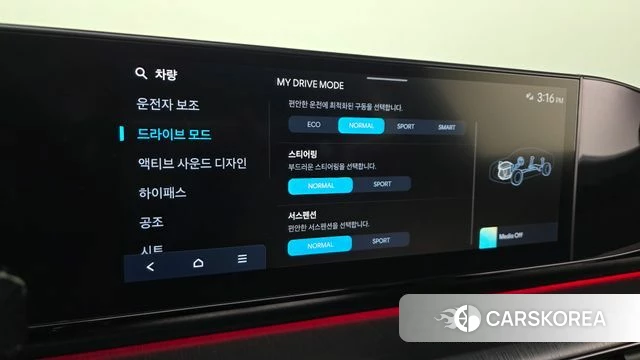 Hyundai Grandeur (GN7) id 3891476 из Кореи 7