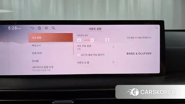 Genesis GV80 id 3664088 из Кореи 7