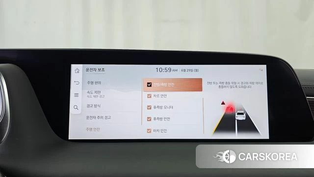 Genesis G90 (RS4) id 4516054 из Кореи 7