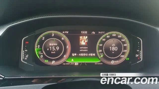 Volkswagen Arteon id 2911027 из Кореи 7