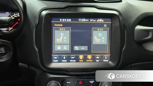Jeep Renegade id 4543393 из Кореи 7