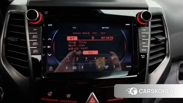 Ssangyong Tivoli Armor id 3045683 из Кореи 7