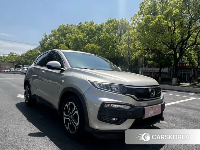 Honda XR-V id 4240484 из Китая 7