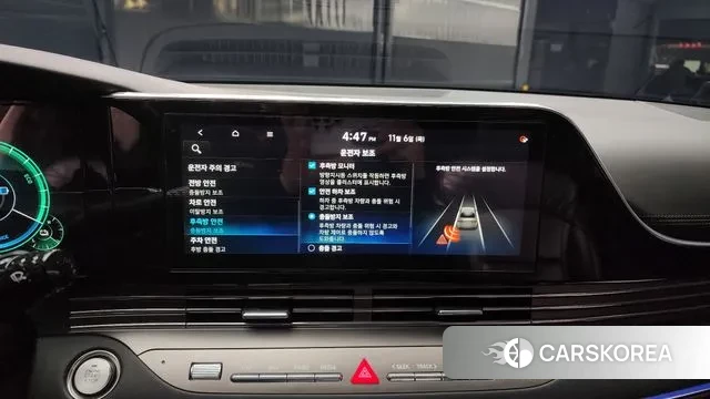 Hyundai The New Grandeur IG Hybrid id 3335840 из Кореи 7