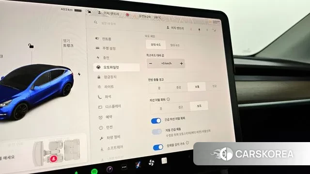 Tesla Model Y id 2959922 из Кореи 7