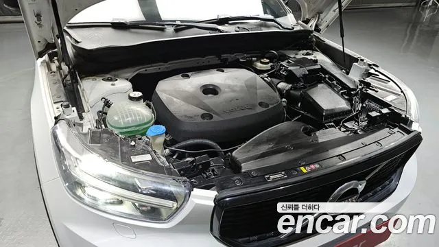 Volvo XC40 id 2763317 из Кореи 7