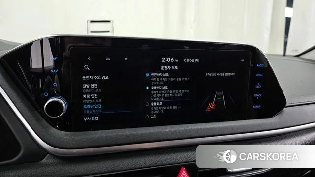 Hyundai Sonata (DN8) id 4672318 из Кореи 7
