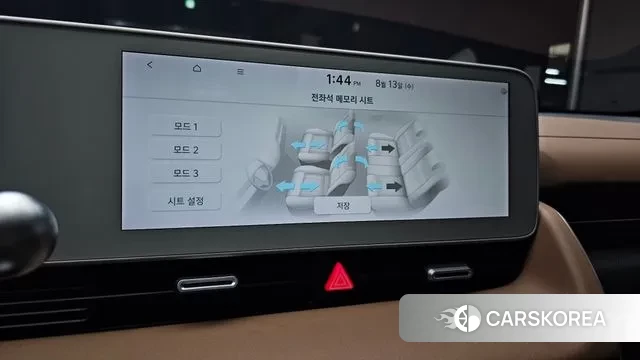 Hyundai Ionic 5 id 3032744 из Кореи 7