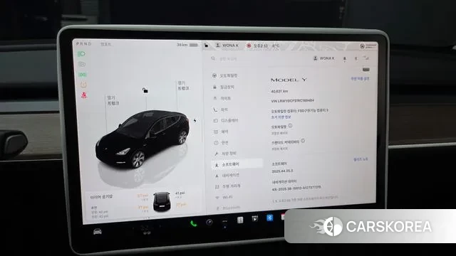 Tesla Model Y id 3544822 из Кореи 7