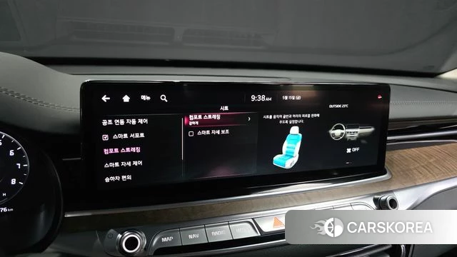 Kia The New K9 2nd generation id 4322769 из Кореи 7