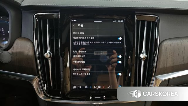 Volvo S90 id 4201790 из Кореи 7