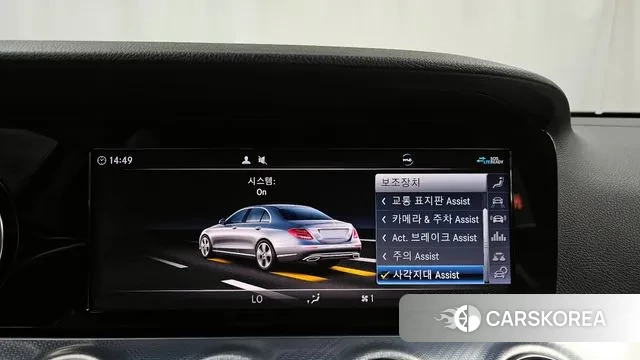 Mercedes-Benz E-Class W213 id 3380046 из Кореи 7