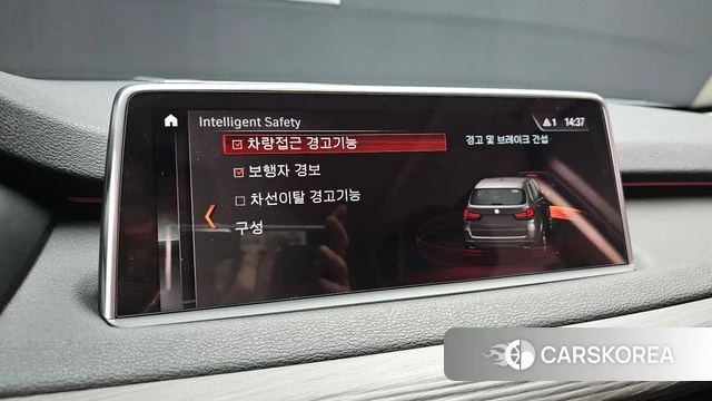 BMW X5 (F15) id 3867599 из Кореи 7