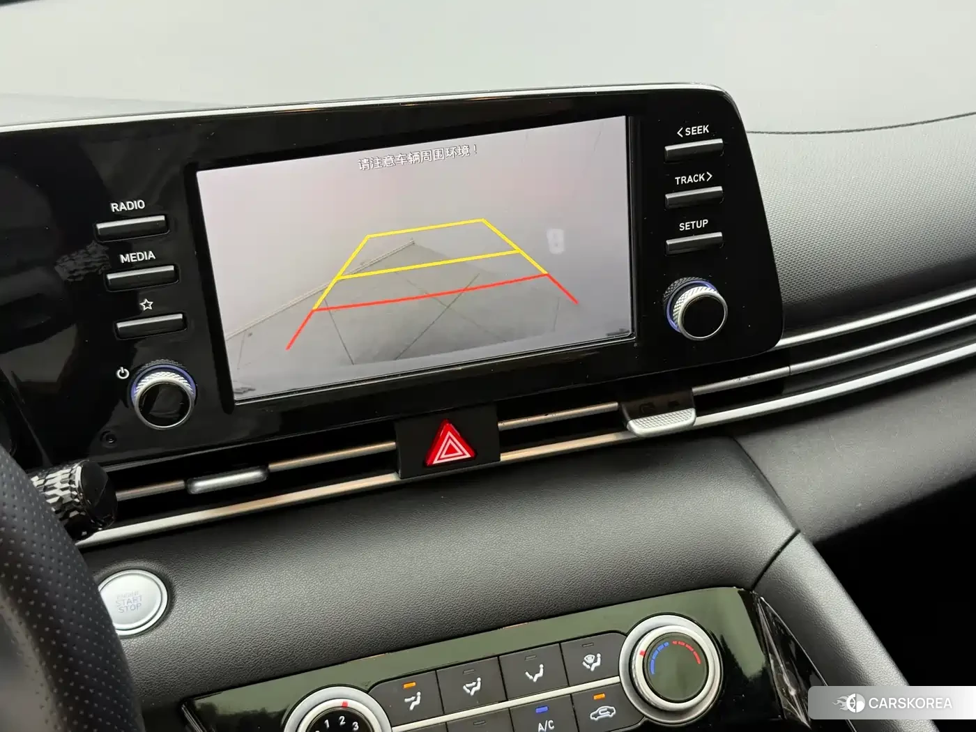 Hyundai Elantra id 4622656 из Китая 7