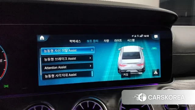 Mercedes-Benz CLS-Class C257 id 3195946 из Кореи 7