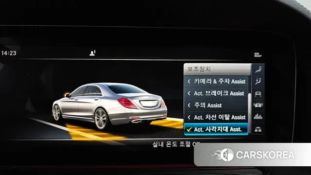 Mercedes-Benz S-Class W222 id 3718860 из Кореи 7