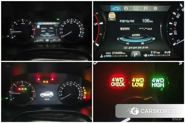 Ssangyong G4 Rexton id 3886588 из Кореи 7