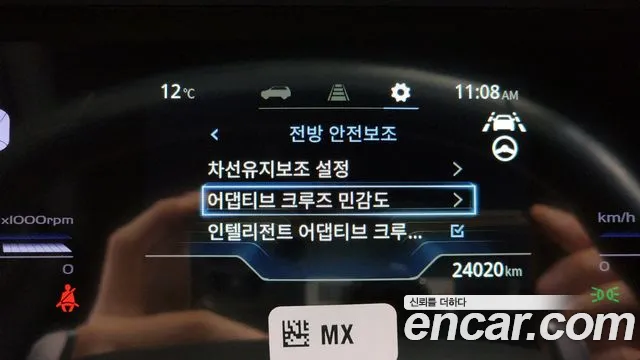 Ssangyong Torres id 2504927 из Кореи 7