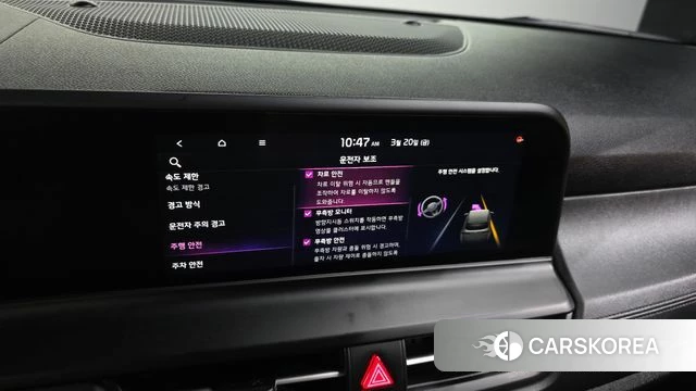 Kia The New Seltos id 3817993 из Кореи 7