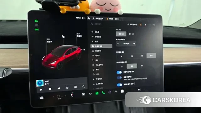 Tesla Model Y id 3401357 из Кореи 7