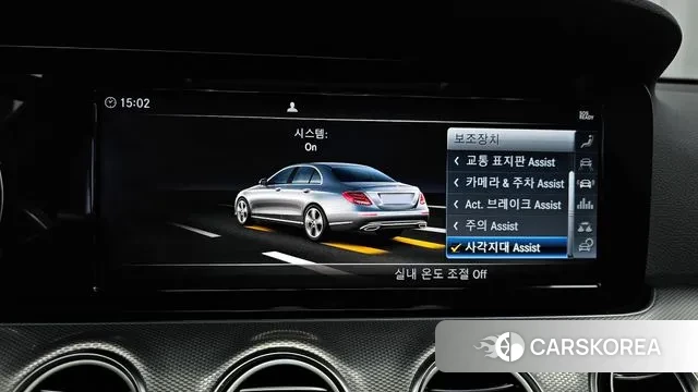 Mercedes-Benz E-Class W213 id 3345037 из Кореи 7