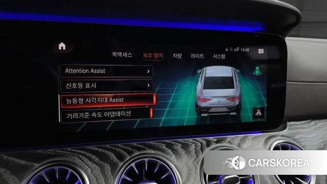 Mercedes-Benz CLS-Class C257 id 3827817 из Кореи 7