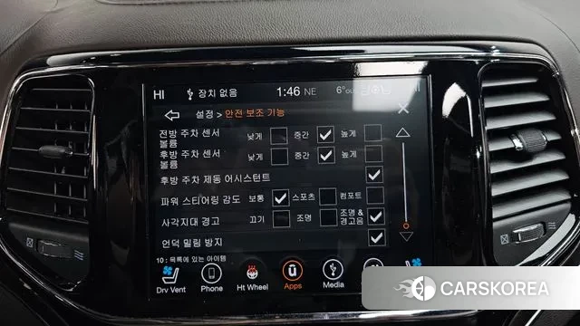 Jeep Grand Cherokee id 3469524 из Кореи 7