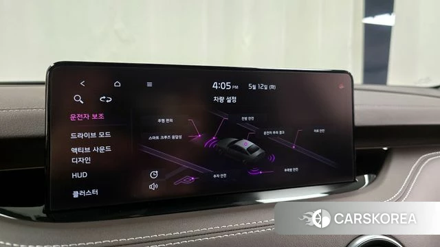 Kia Stinger Meister id 4309944 из Кореи 7