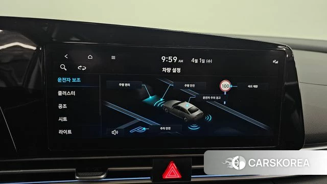 Hyundai The New Avante (CN7) id 3870816 из Кореи 7