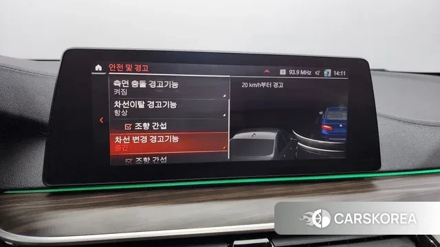 BMW 5 Series (G30) id 3095397 из Кореи 7