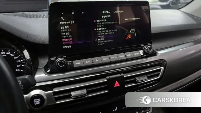 Kia Seltos id 3529462 из Кореи 7