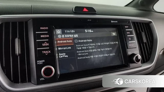 Kia The New Ray id 3357244 из Кореи 7