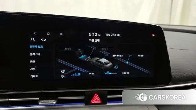 Hyundai Avante (CN7) id 3407368 из Кореи 7