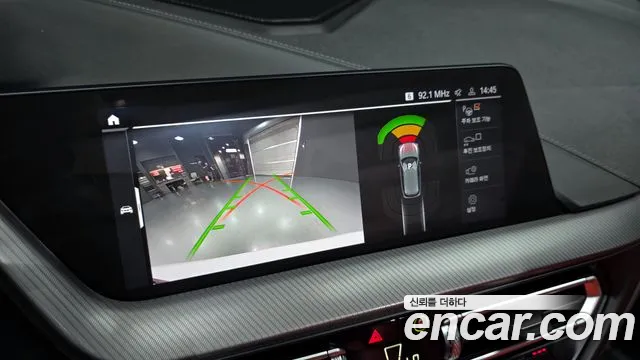 BMW 1 Series (F40) id 2816529 из Кореи 7