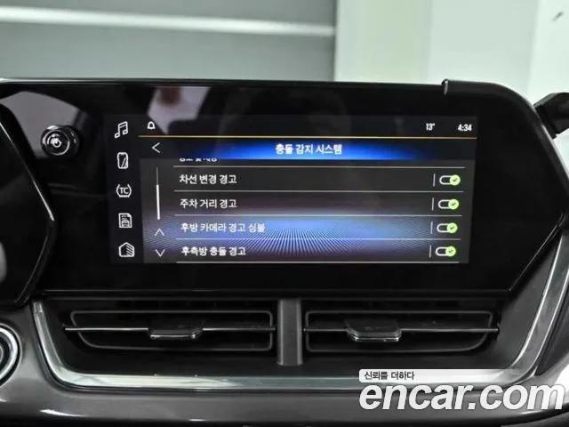 Chevrolet (GM Daewoo) Trax Crossover id 2736924 из Кореи 7