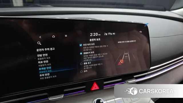 Hyundai Avante (CN7) id 3696527 из Кореи 7